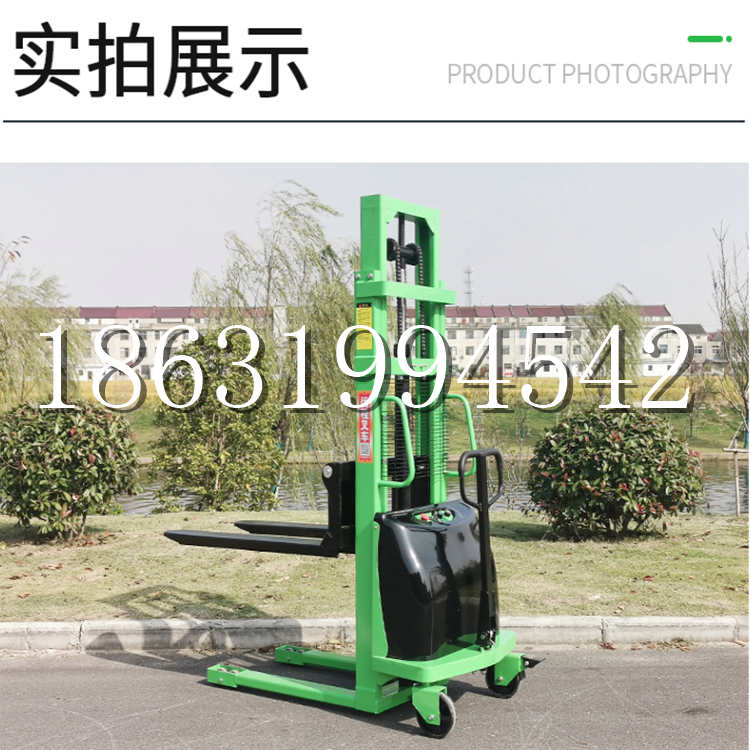 遂平县电动叉车堆高车液压铲车电瓶1吨2吨站驾步行式小型全自动叉车